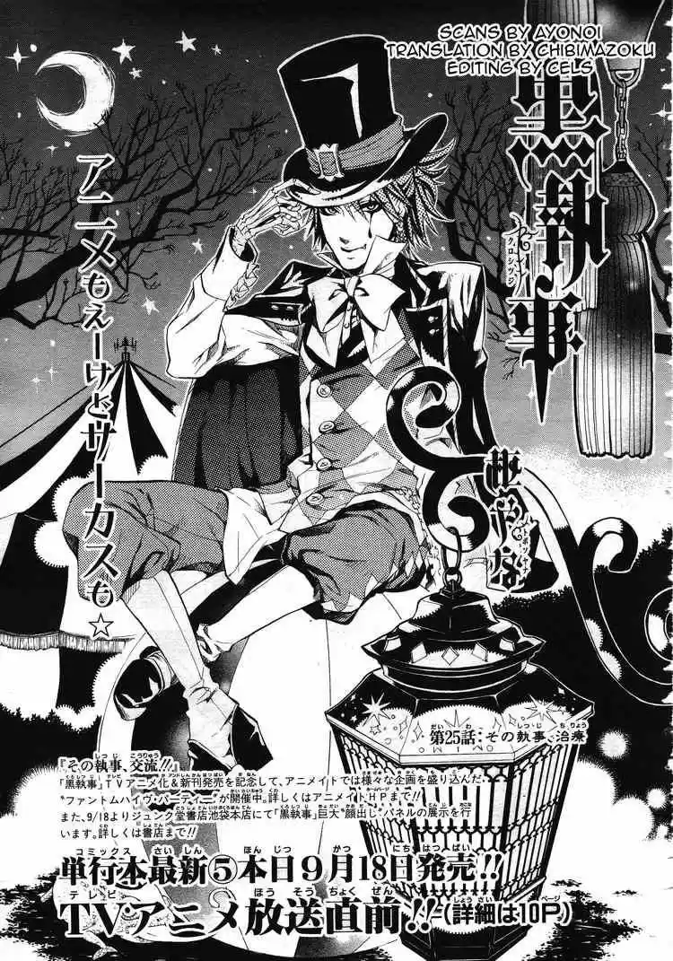 Kuroshitsuji "Mayordomo Negro - Capítulo 25 - Página 2 - LectorTMOo