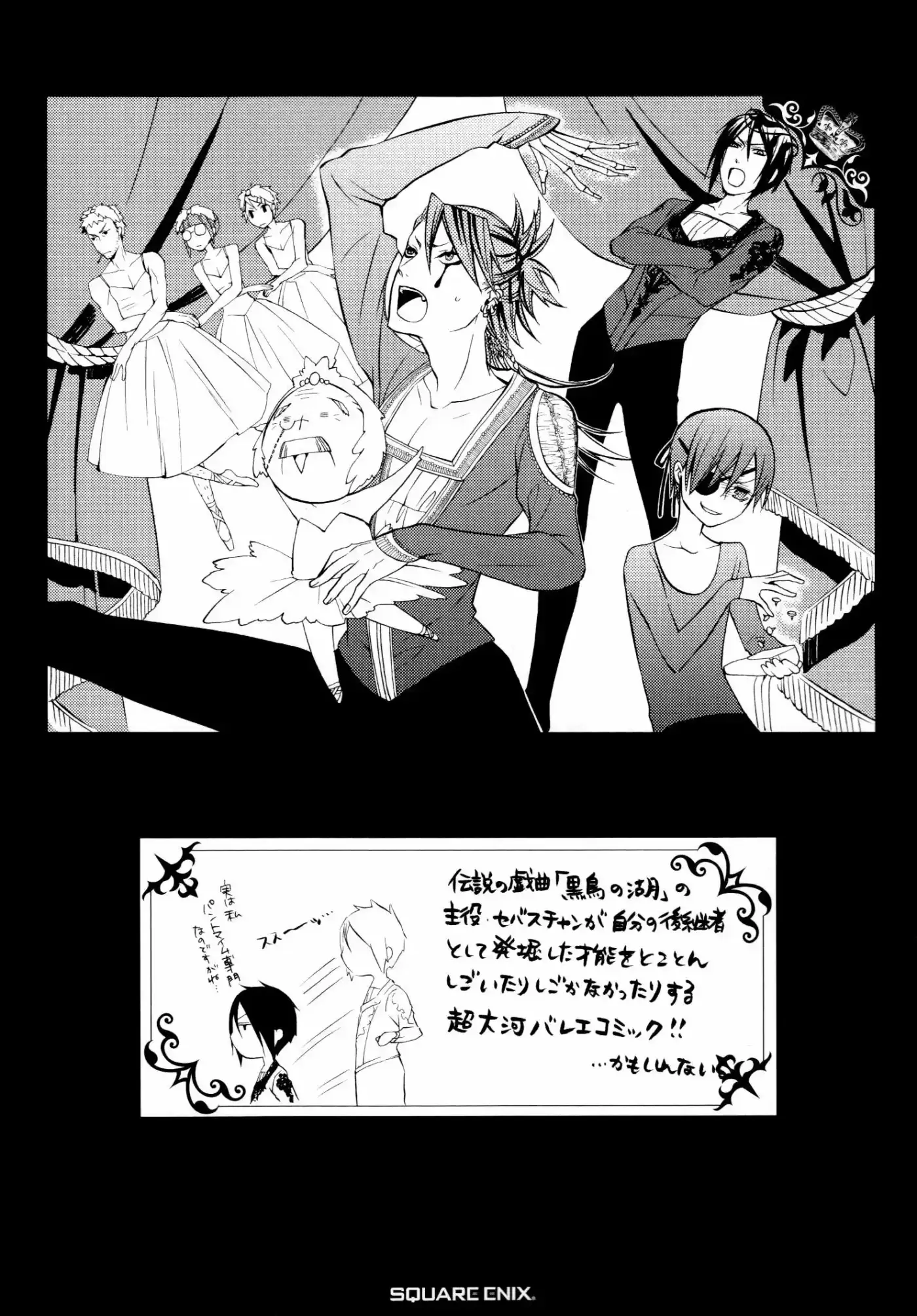 Kuroshitsuji "Mayordomo Negro - Capítulo 28 - Página 4 - LectorTMOo