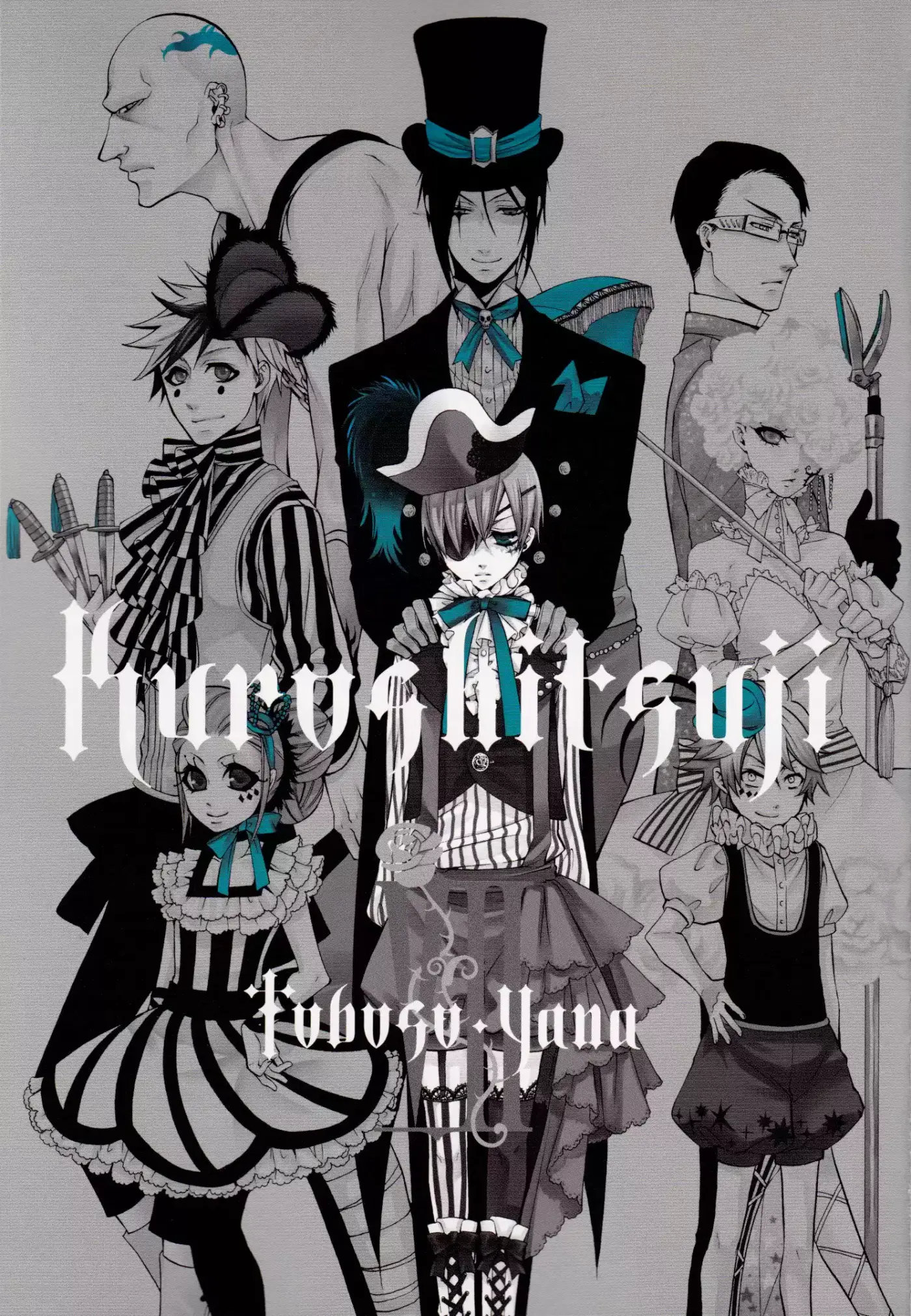 Kuroshitsuji "Mayordomo Negro - Capítulo 28 - Página 5 - LectorTMOo