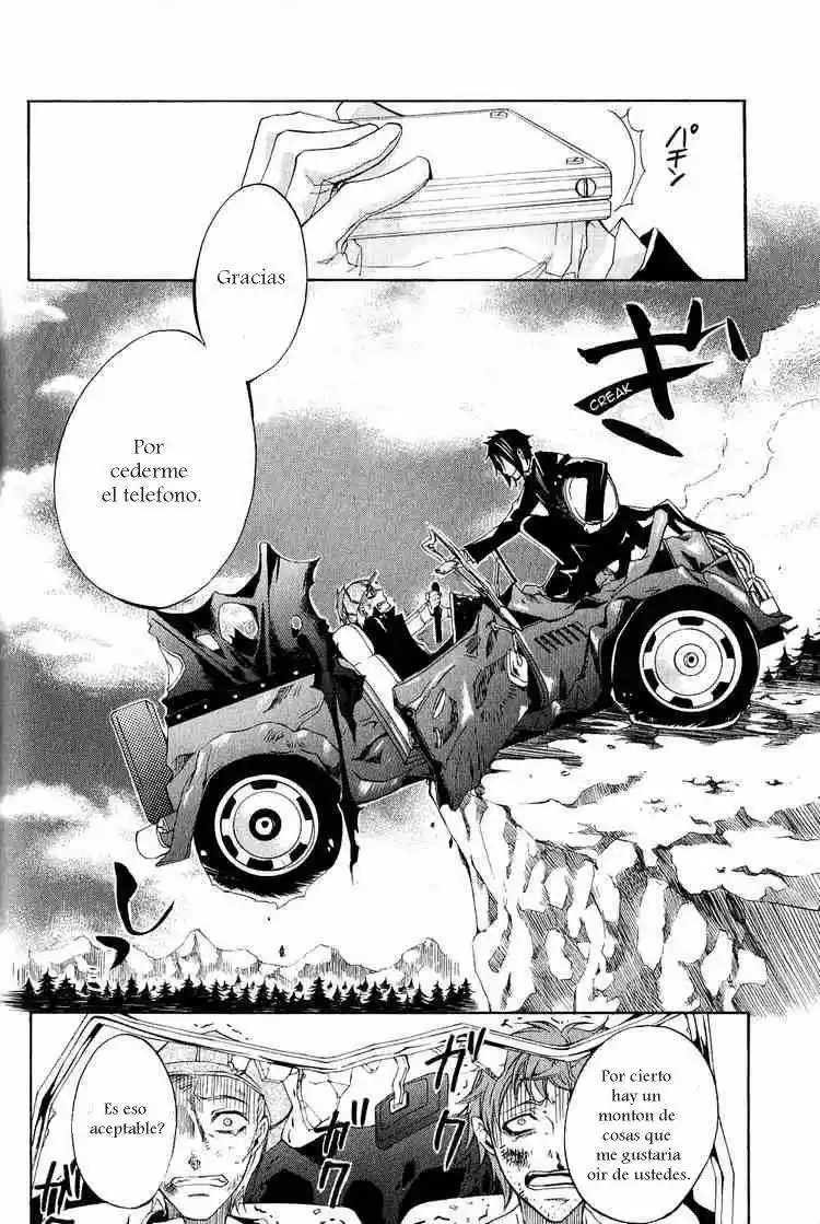 Kuroshitsuji "Mayordomo Negro - Capítulo 3 - Página 42 - LectorTMOo