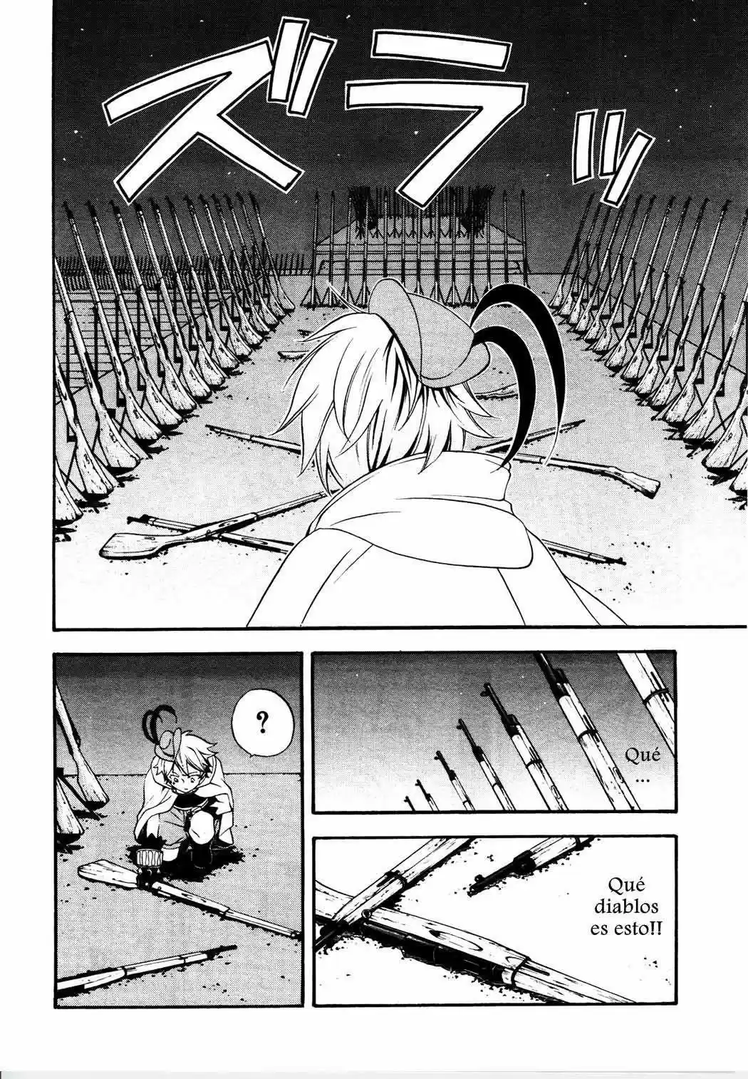 Kuroshitsuji "Mayordomo Negro - Capítulo 33 - Página 15 - LectorTMOo