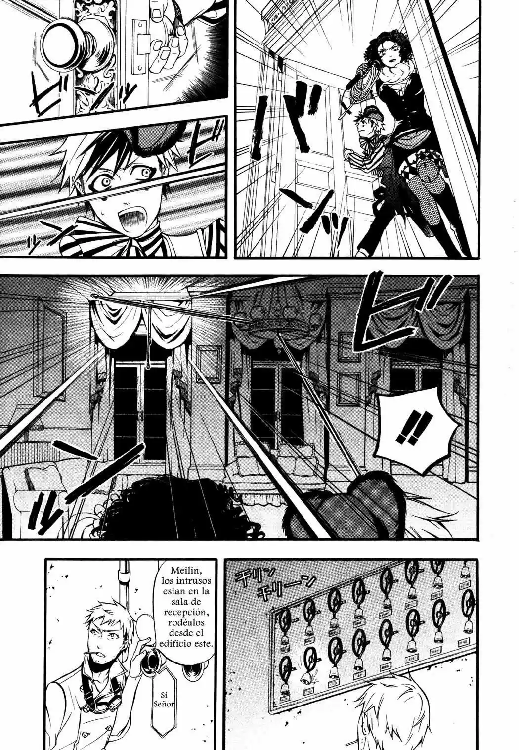 Kuroshitsuji "Mayordomo Negro - Capítulo 33 - Página 27 - LectorTMOo