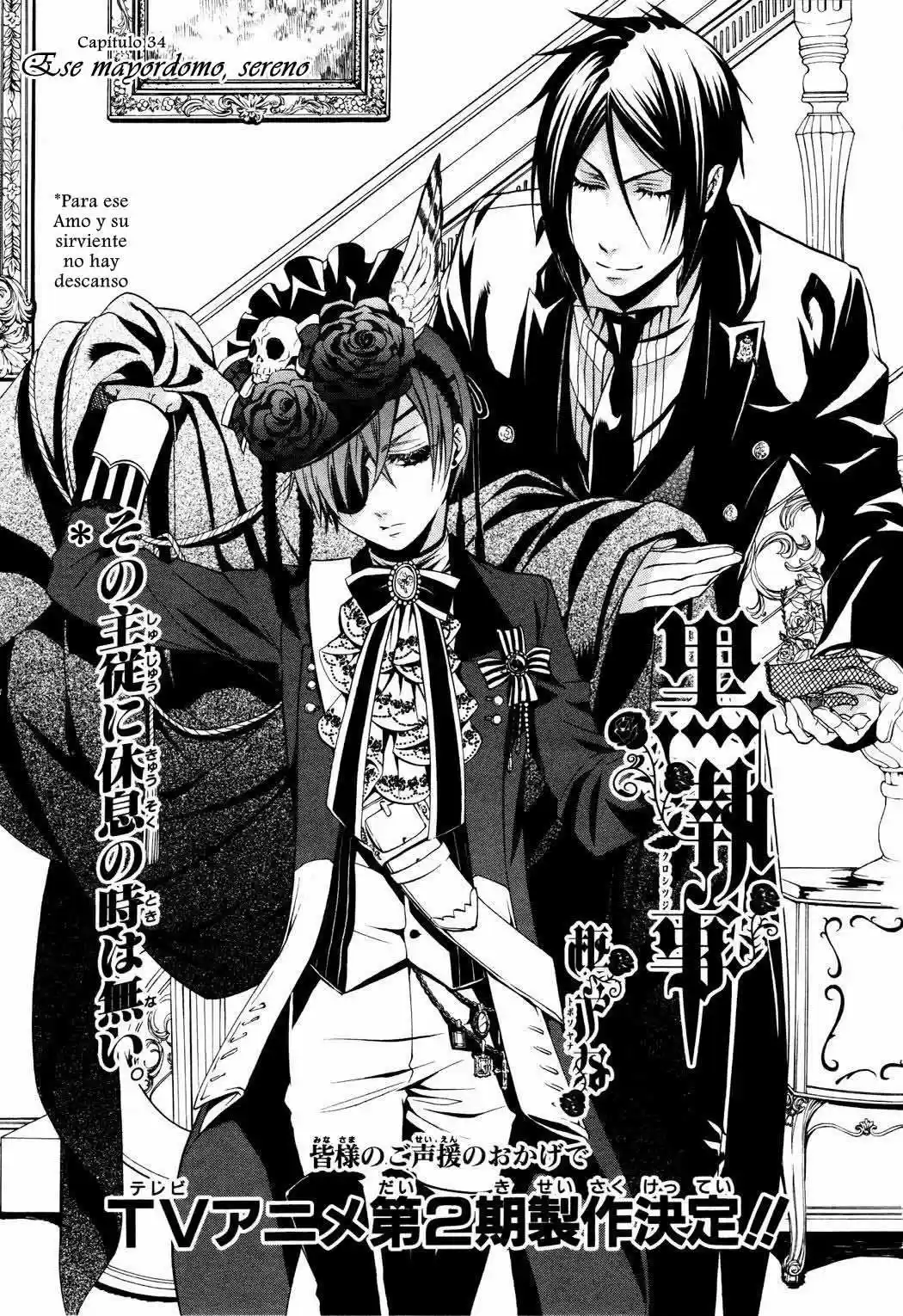 Kuroshitsuji "Mayordomo Negro - Capítulo 34 - Página 1 - LectorTMOo