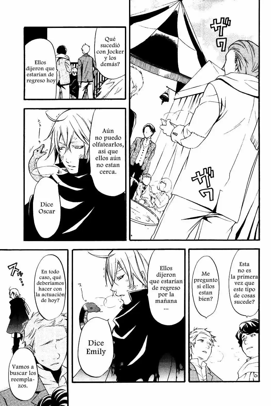 Kuroshitsuji "Mayordomo Negro - Capítulo 36 - Página 5 - LectorTMOo