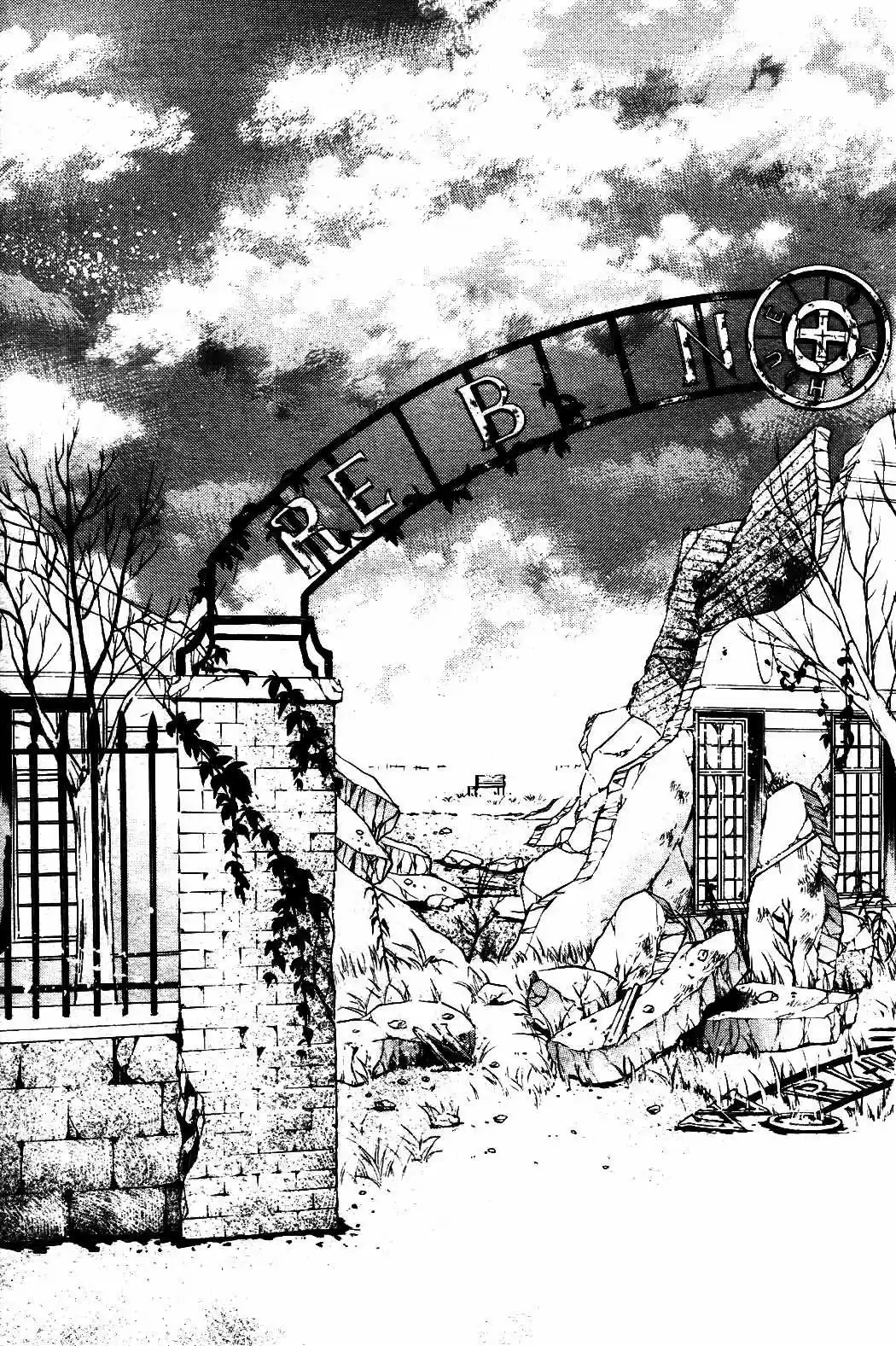 Kuroshitsuji "Mayordomo Negro - Capítulo 36 - Página 21 - LectorTMOo