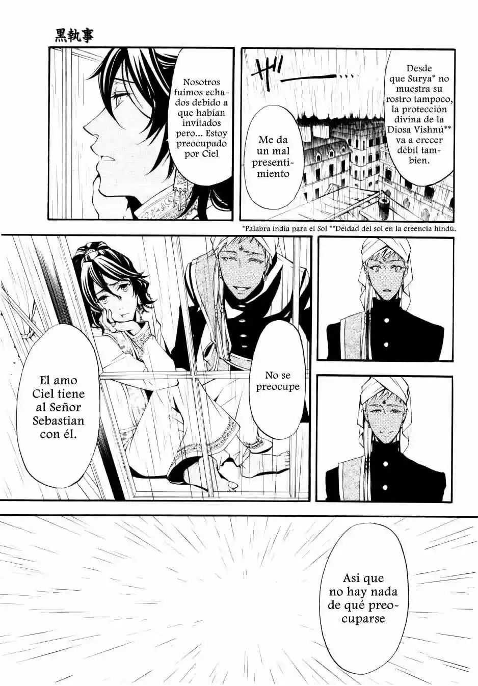 Kuroshitsuji "Mayordomo Negro - Capítulo 42 - Página 5 - LectorTMOo