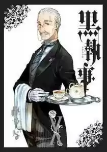Kuroshitsuji "Mayordomo Negro - Capítulo 43 - Página 1 - LectorTMOo