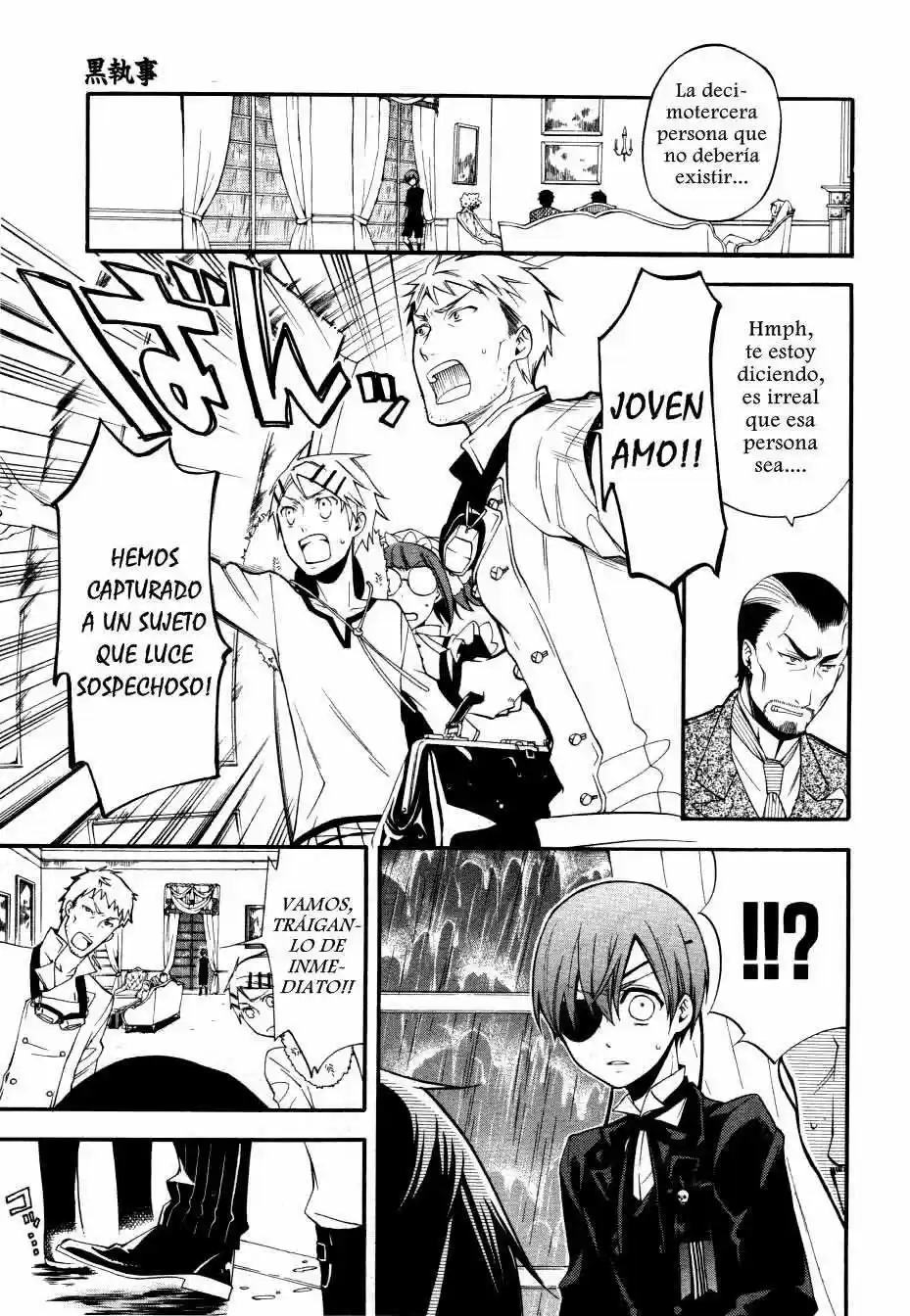 Kuroshitsuji "Mayordomo Negro - Capítulo 45 - Página 5 - LectorTMOo