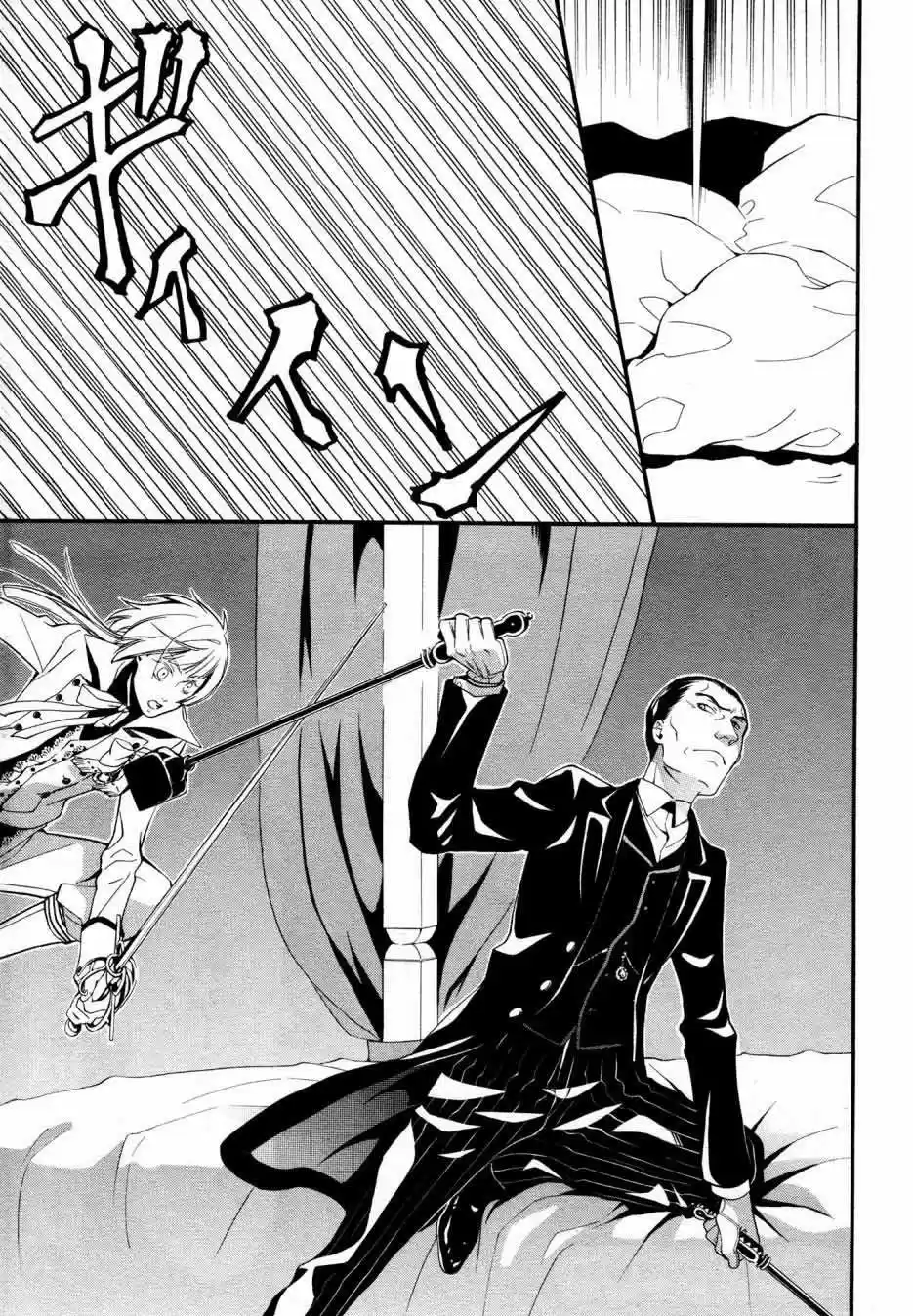 Kuroshitsuji "Mayordomo Negro - Capítulo 46 - Página 35 - LectorTMOo