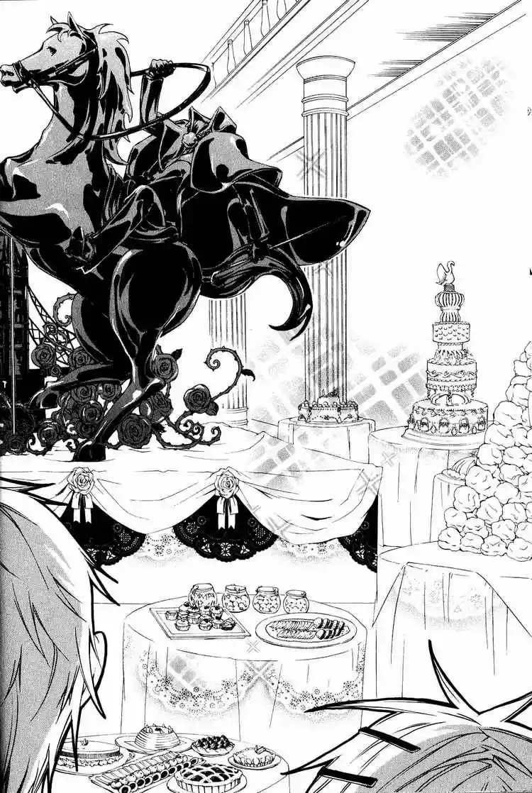 Kuroshitsuji "Mayordomo Negro - Capítulo 5 - Página 27 - LectorTMOo