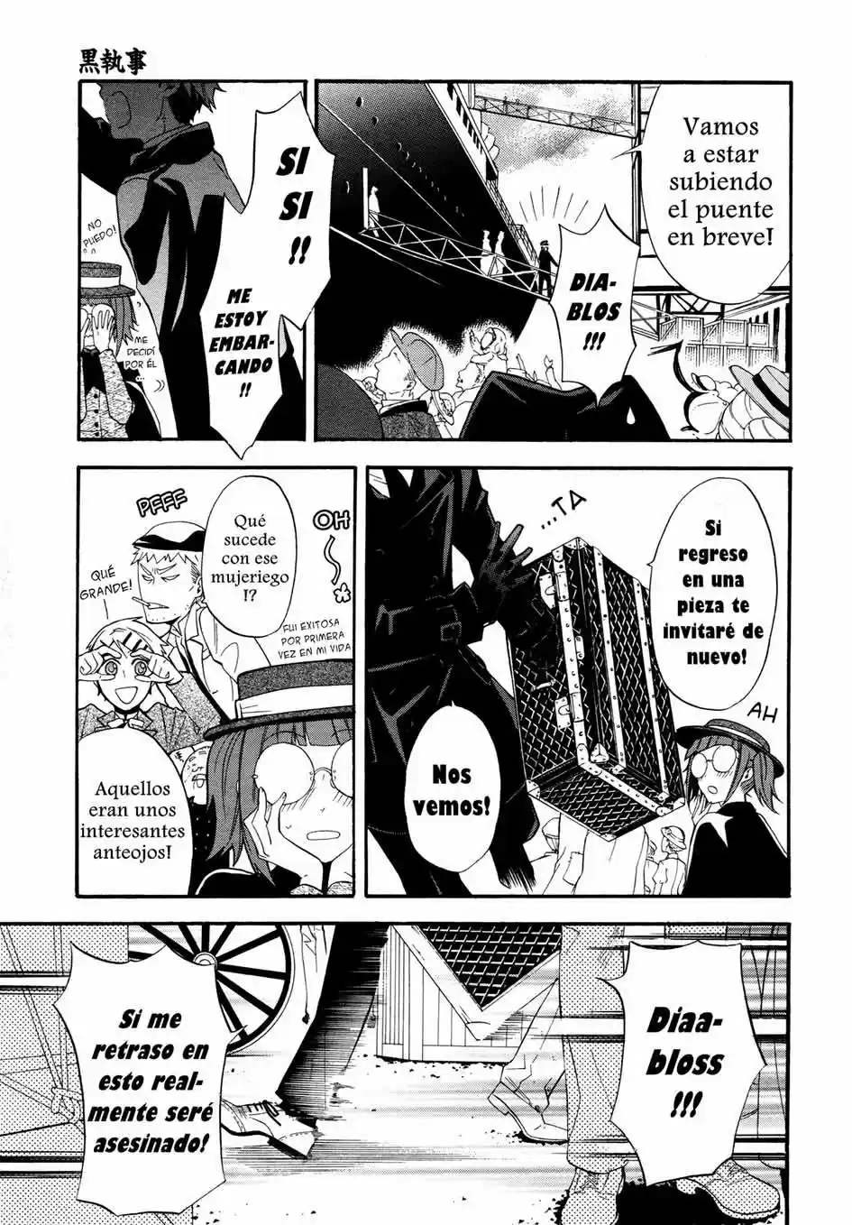 Kuroshitsuji "Mayordomo Negro - Capítulo 51 - Página 24 - LectorTMOo
