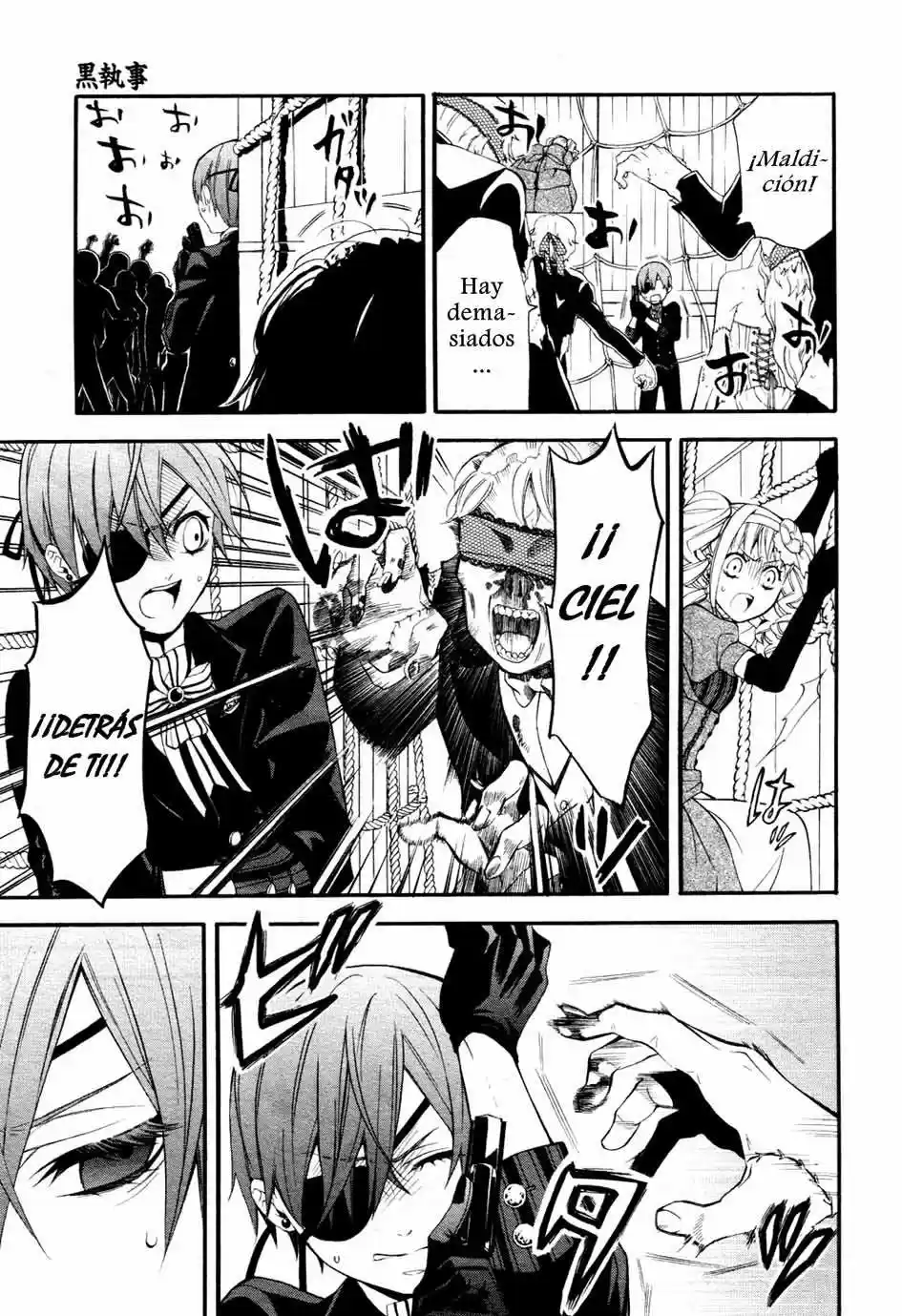 Kuroshitsuji "Mayordomo Negro - Capítulo 54 - Página 5 - LectorTMOo