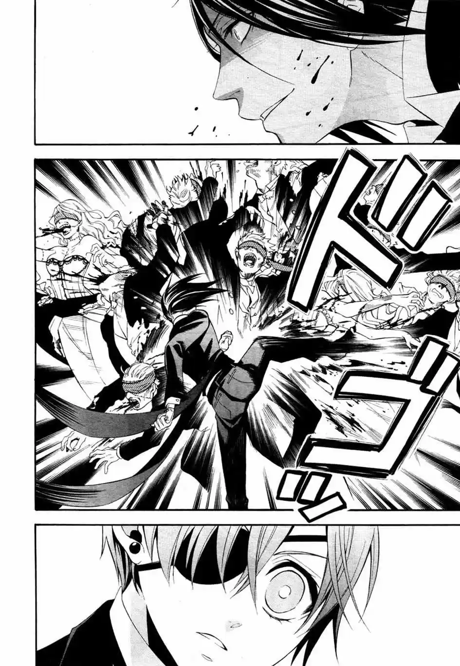 Kuroshitsuji "Mayordomo Negro - Capítulo 54 - Página 14 - LectorTMOo