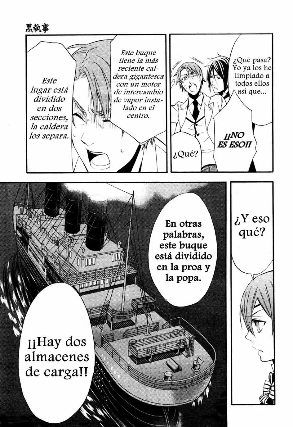 Kuroshitsuji "Mayordomo Negro - Capítulo 54 - Página 25 - LectorTMOo