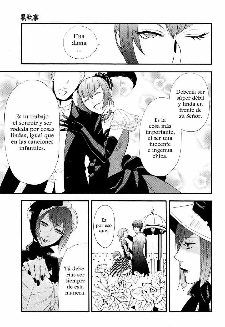Kuroshitsuji "Mayordomo Negro - Capítulo 58 - Página 5 - LectorTMOo