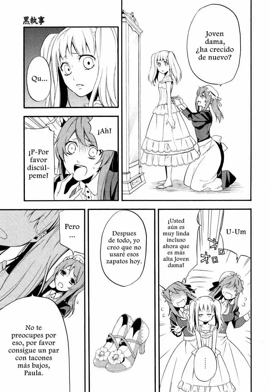 Kuroshitsuji "Mayordomo Negro - Capítulo 58 - Página 17 - LectorTMOo