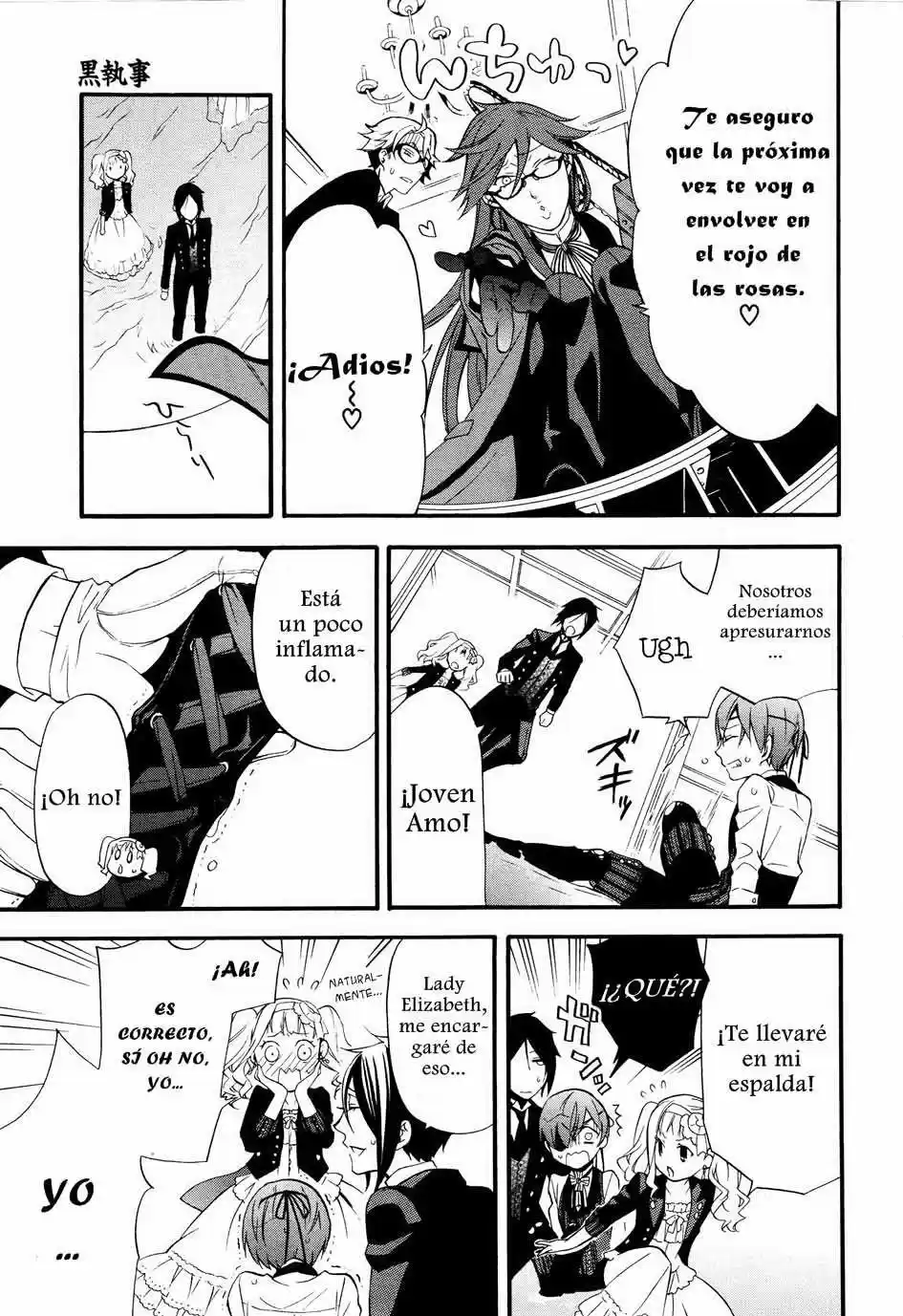 Kuroshitsuji "Mayordomo Negro - Capítulo 58 - Página 25 - LectorTMOo