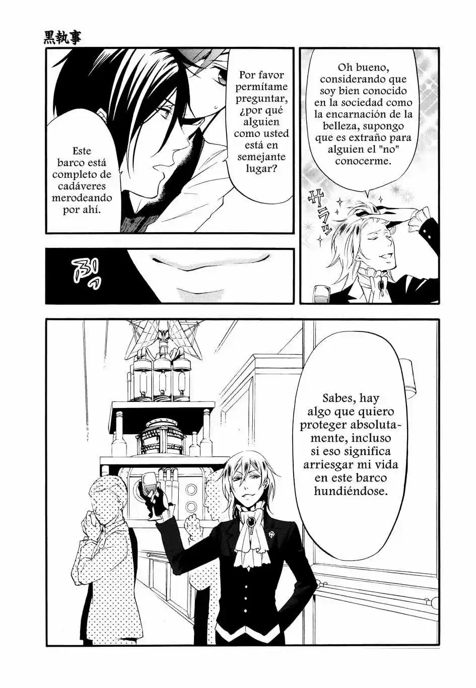 Kuroshitsuji "Mayordomo Negro - Capítulo 59 - Página 10 - LectorTMOo