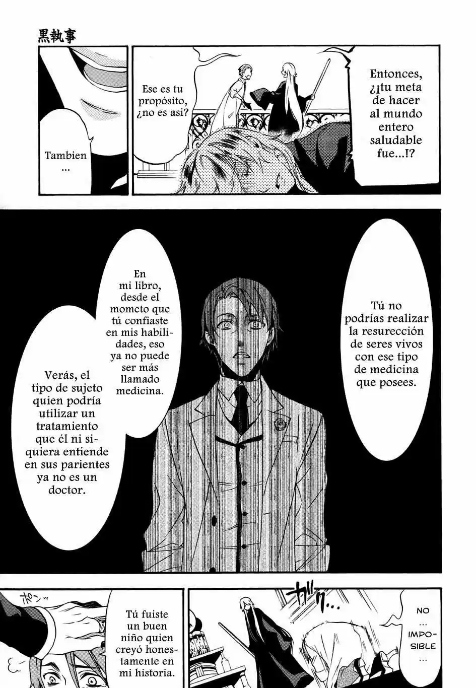Kuroshitsuji "Mayordomo Negro - Capítulo 60 - Página 9 - LectorTMOo