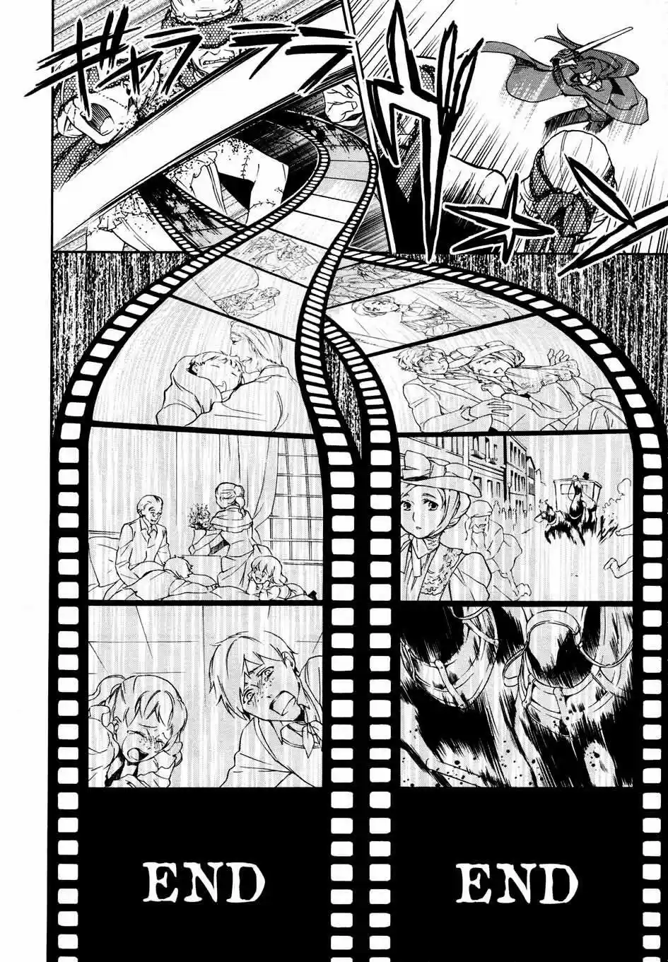 Kuroshitsuji "Mayordomo Negro - Capítulo 60 - Página 14 - LectorTMOo