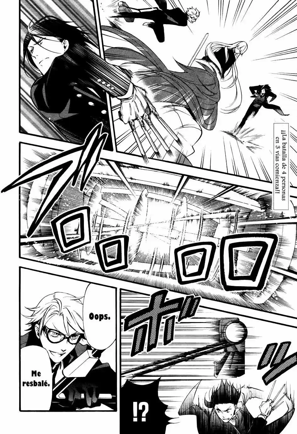 Kuroshitsuji "Mayordomo Negro - Capítulo 61 - Página 4 - LectorTMOo