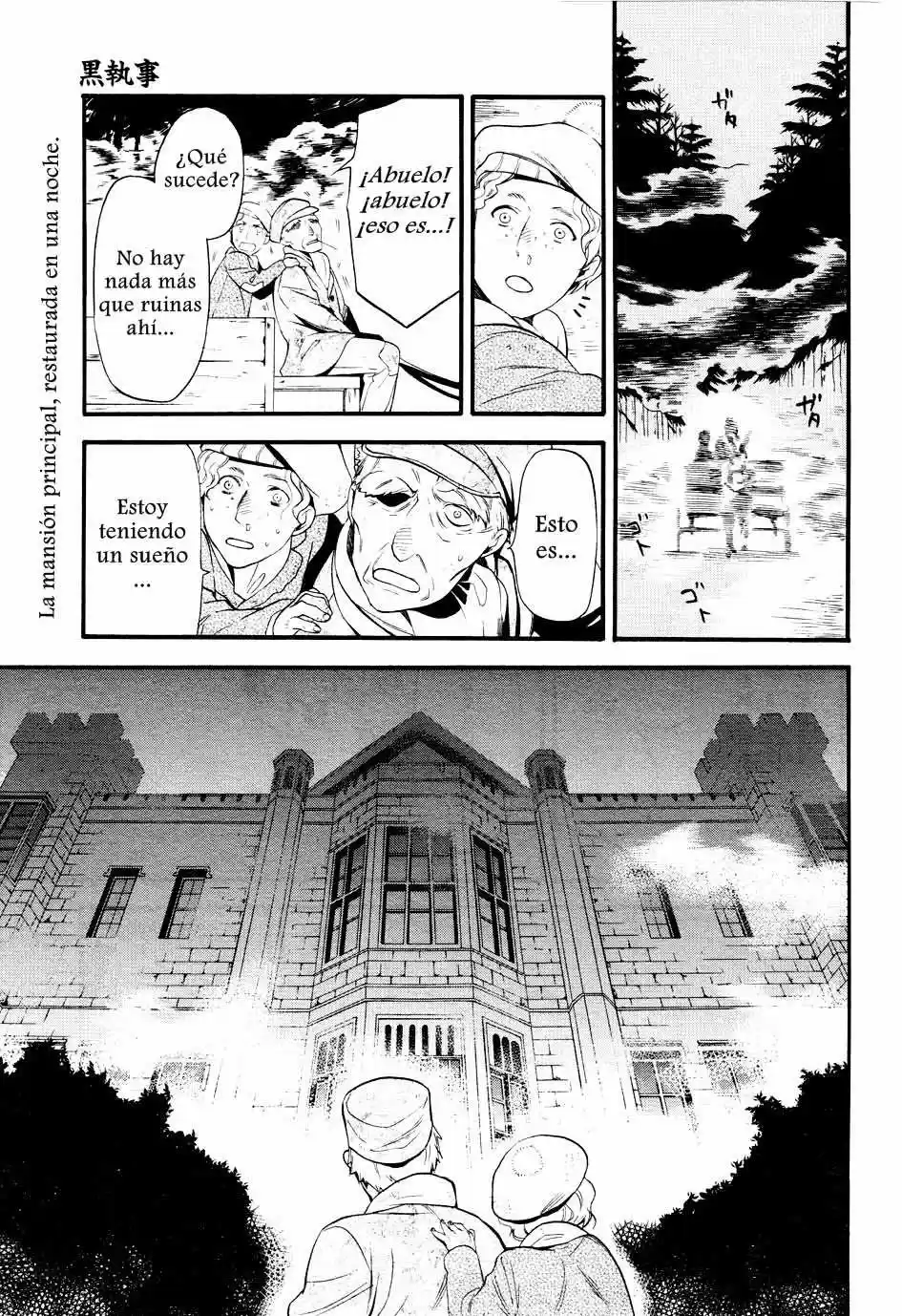 Kuroshitsuji "Mayordomo Negro - Capítulo 63 - Página 5 - LectorTMOo