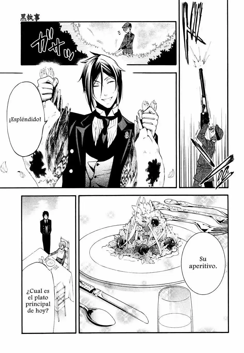 Kuroshitsuji "Mayordomo Negro - Capítulo 63 - Página 21 - LectorTMOo