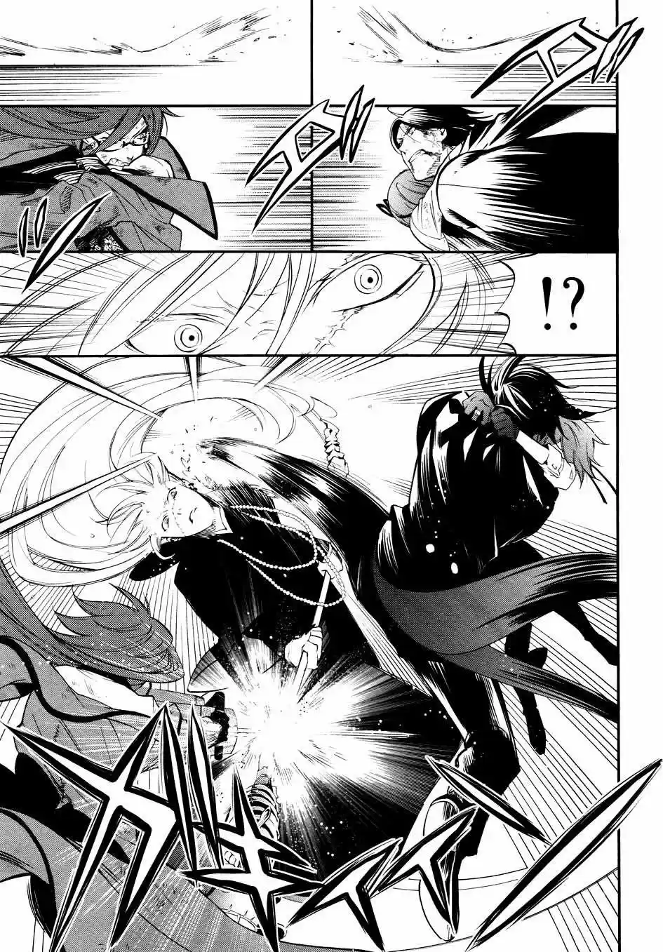 Kuroshitsuji "Mayordomo Negro - Capítulo 64 - Página 24 - LectorTMOo