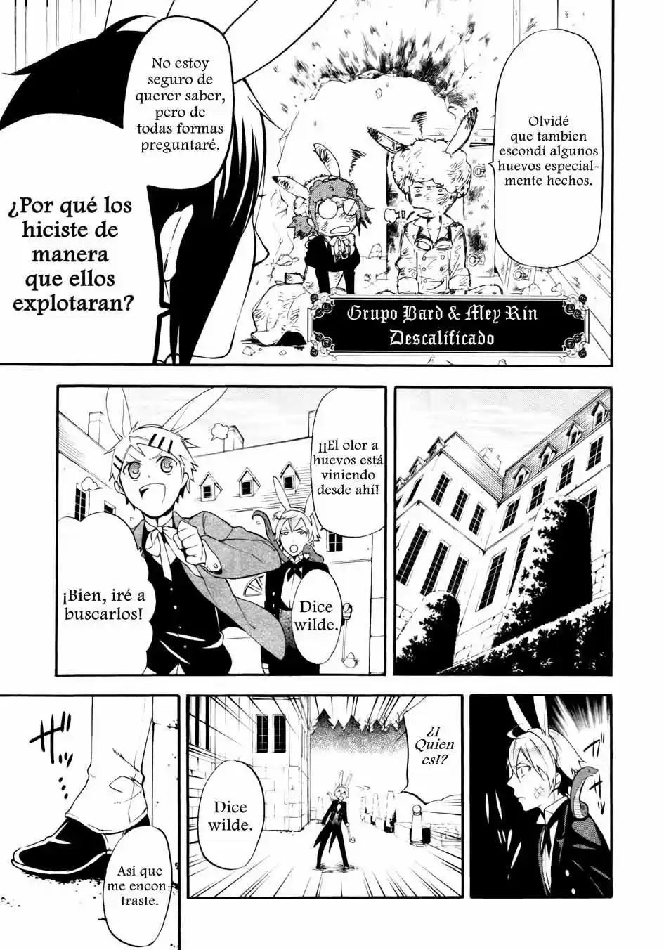 Kuroshitsuji "Mayordomo Negro - Capítulo 66 - Página 20 - LectorTMOo