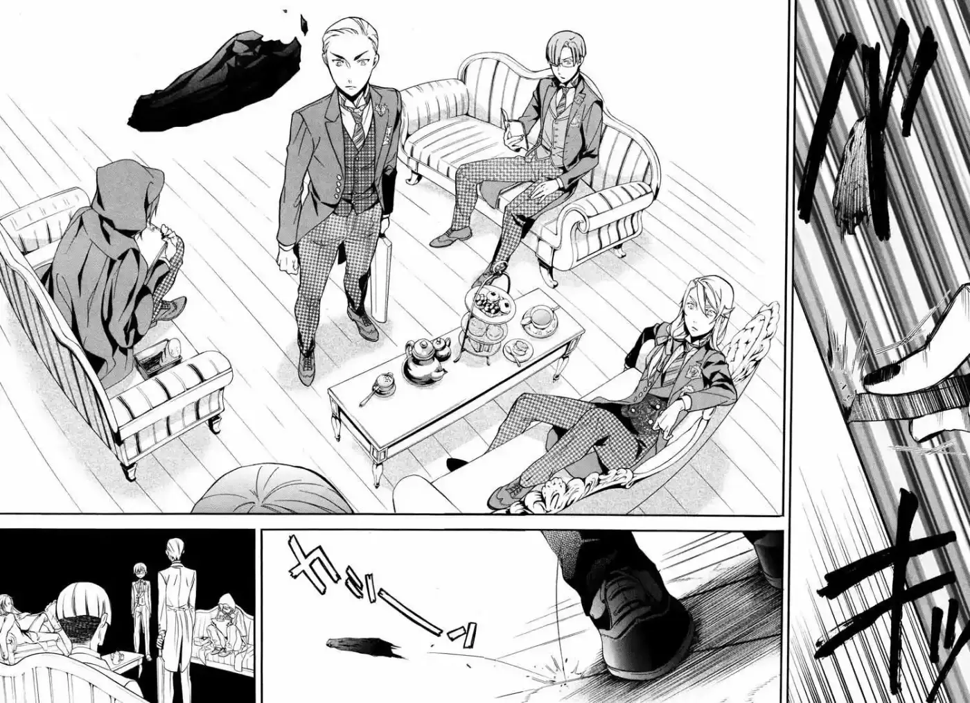 Kuroshitsuji "Mayordomo Negro - Capítulo 72 - Página 27 - LectorTMOo