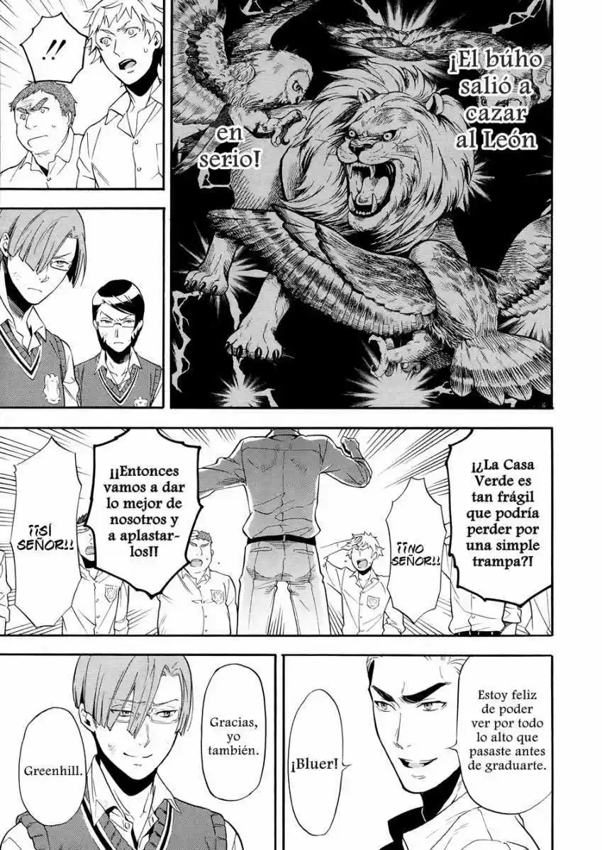 Kuroshitsuji "Mayordomo Negro - Capítulo 79 - Página 16 - LectorTMOo