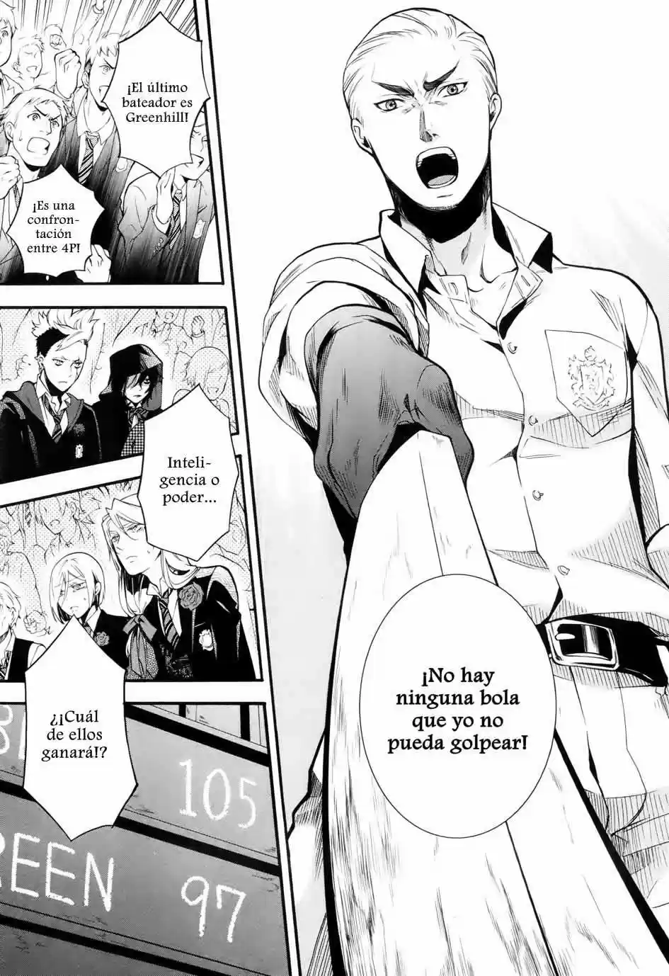 Kuroshitsuji "Mayordomo Negro - Capítulo 80 - Página 5 - LectorTMOo