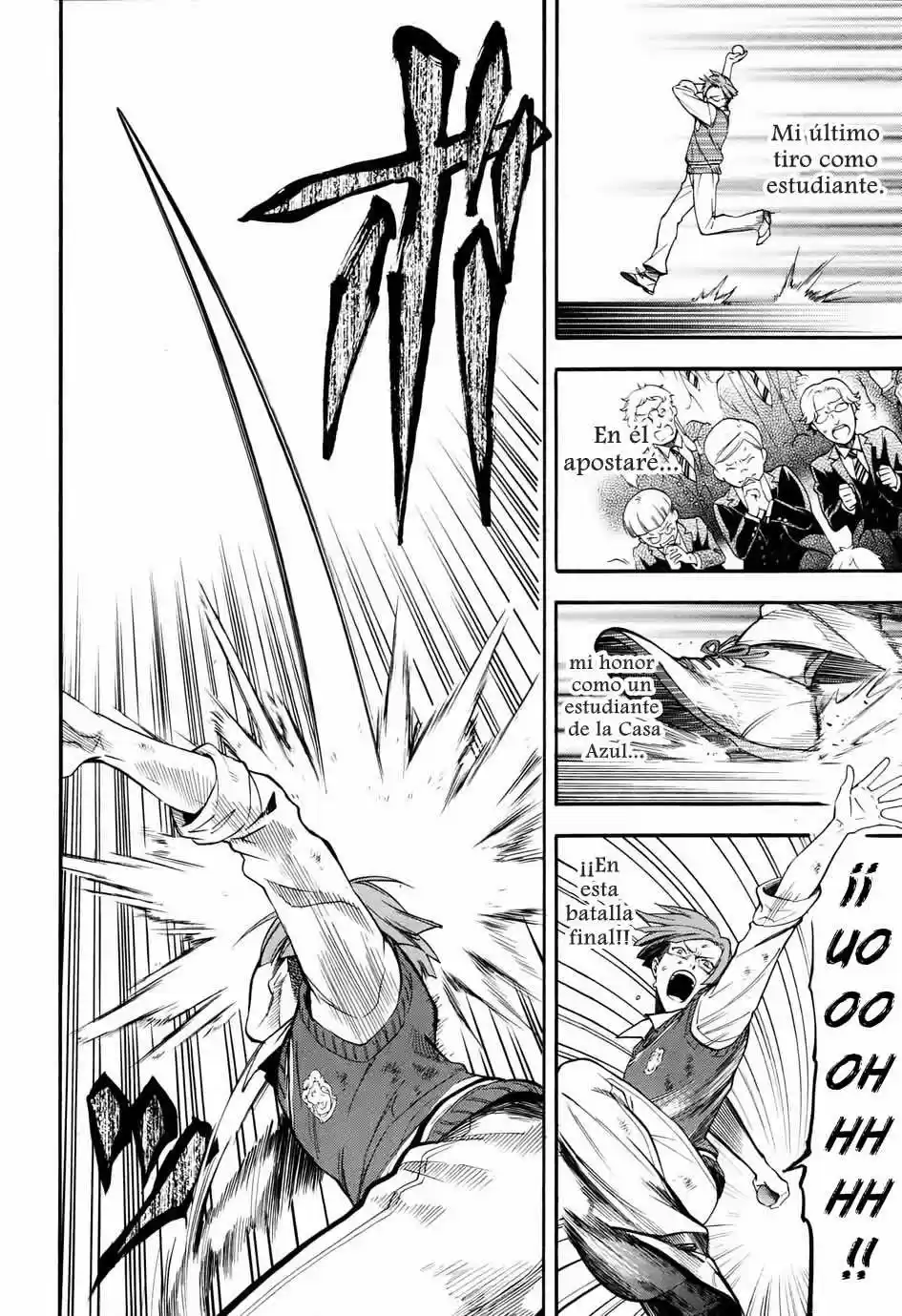 Kuroshitsuji "Mayordomo Negro - Capítulo 80 - Página 15 - LectorTMOo
