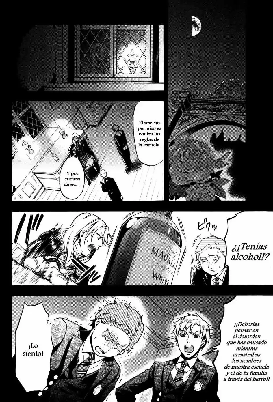 Kuroshitsuji "Mayordomo Negro - Capítulo 83 - Página 14 - LectorTMOo