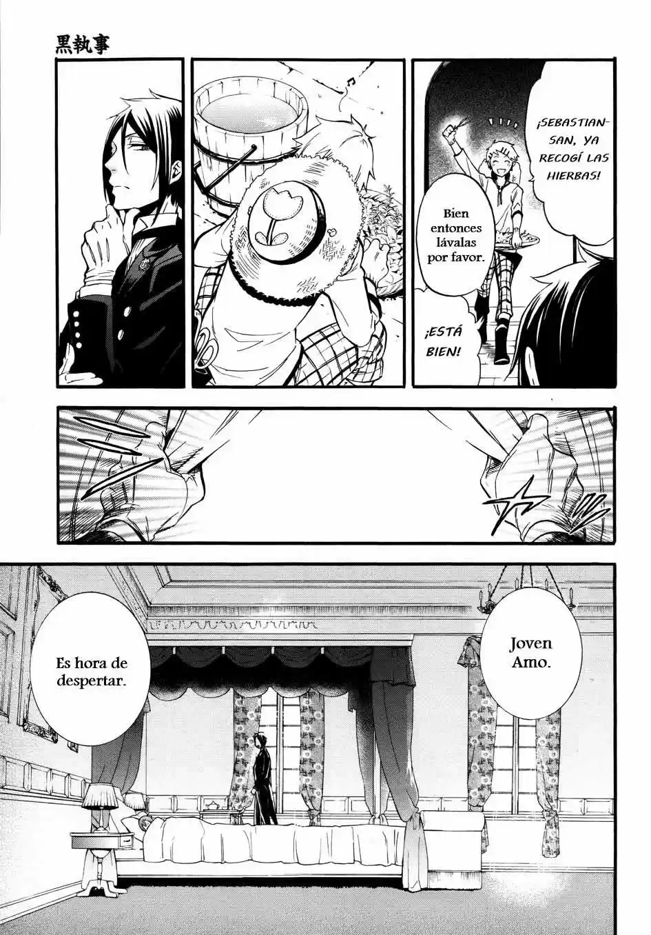 Kuroshitsuji "Mayordomo Negro - Capítulo 85 - Página 5 - LectorTMOo
