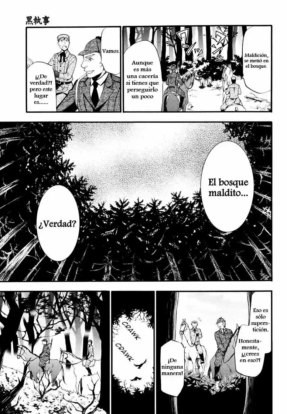 Kuroshitsuji "Mayordomo Negro - Capítulo 86 - Página 5 - LectorTMOo