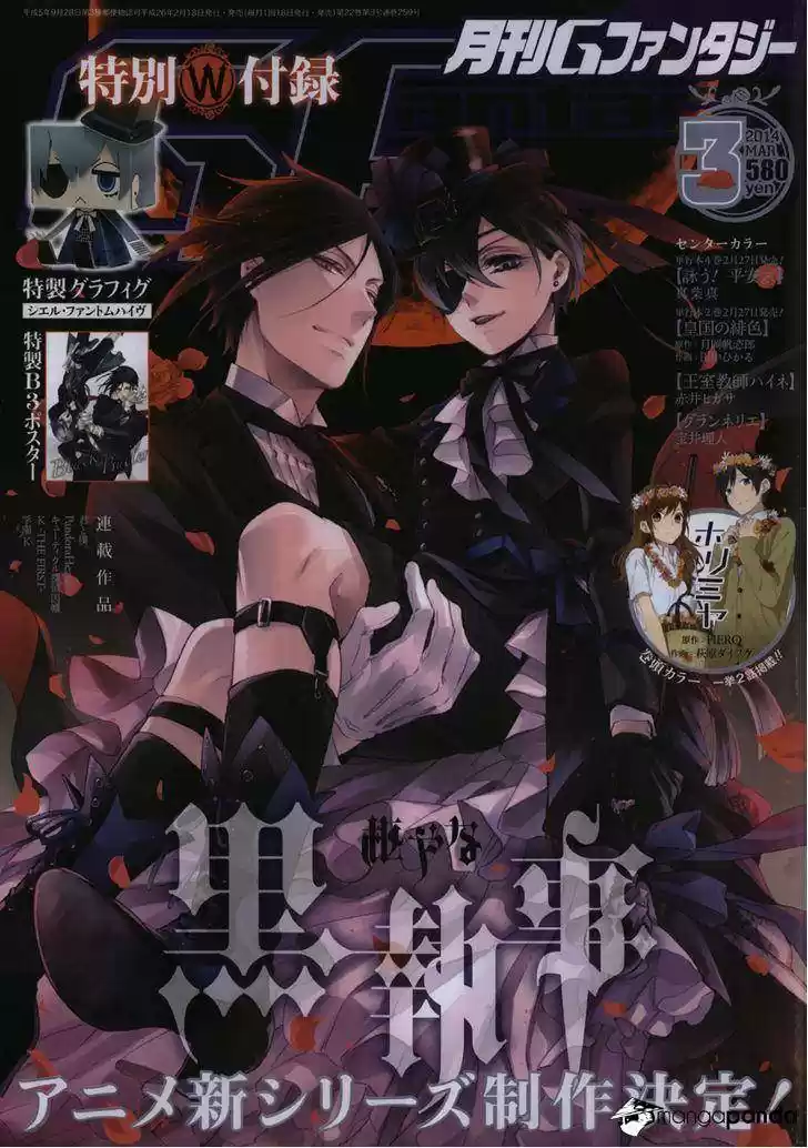 Kuroshitsuji "Mayordomo Negro - Capítulo 90 - Página 1 - LectorTMOo