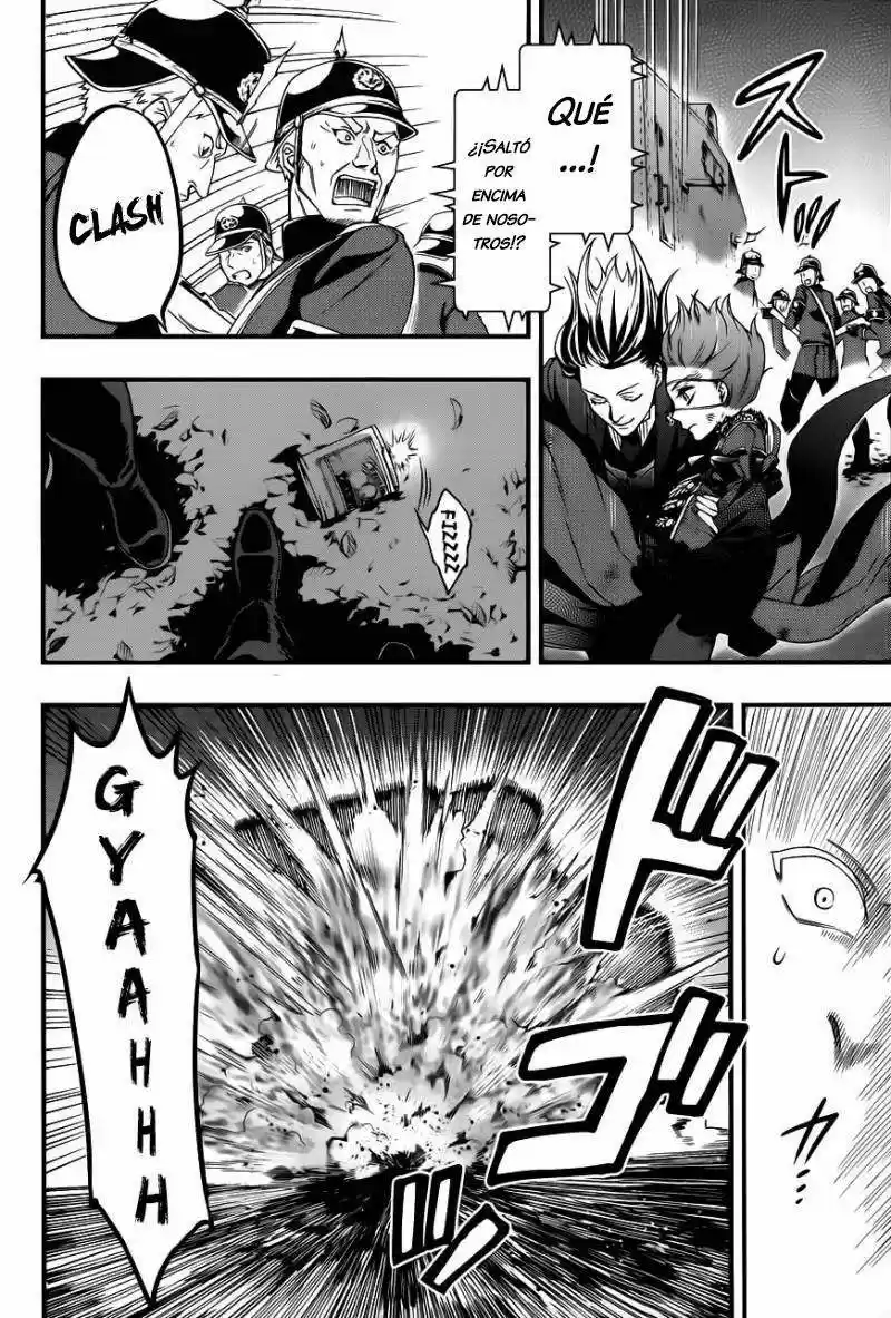Kuroshitsuji - Capítulo 102 - Página 20 - LectorTMOo