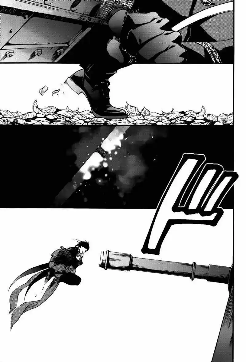 Kuroshitsuji - Capítulo 102 - Página 23 - LectorTMOo