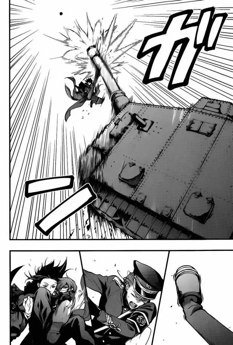 Kuroshitsuji - Capítulo 102 - Página 24 - LectorTMOo