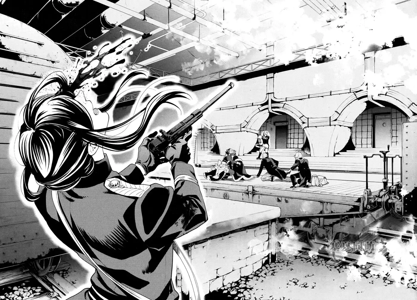 Kuroshitsuji - Capítulo 103 - Página 26 - LectorTMOo
