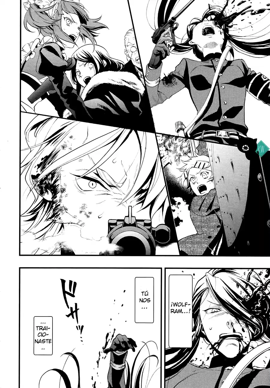 Kuroshitsuji - Capítulo 103 - Página 27 - LectorTMOo
