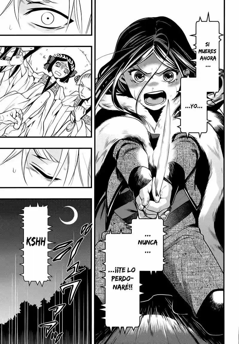 Kuroshitsuji - Capítulo 104 - Página 13 - LectorTMOo