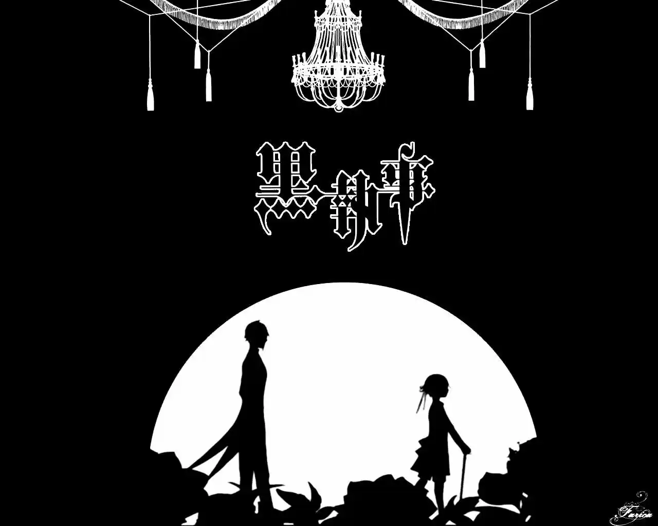 Kuroshitsuji - Capítulo 110 - Página 29 - LectorTMOo