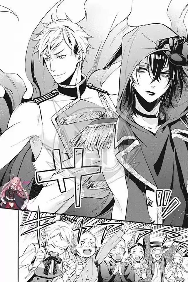 Kuroshitsuji - Capítulo 112 - Página 6 - LectorTMOo
