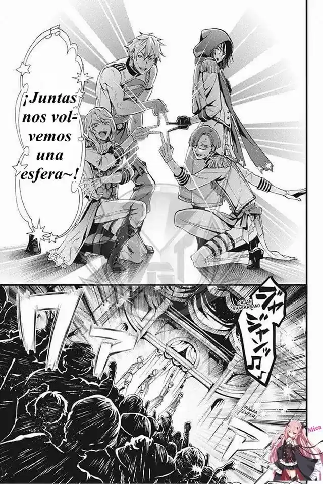 Kuroshitsuji - Capítulo 112 - Página 15 - LectorTMOo