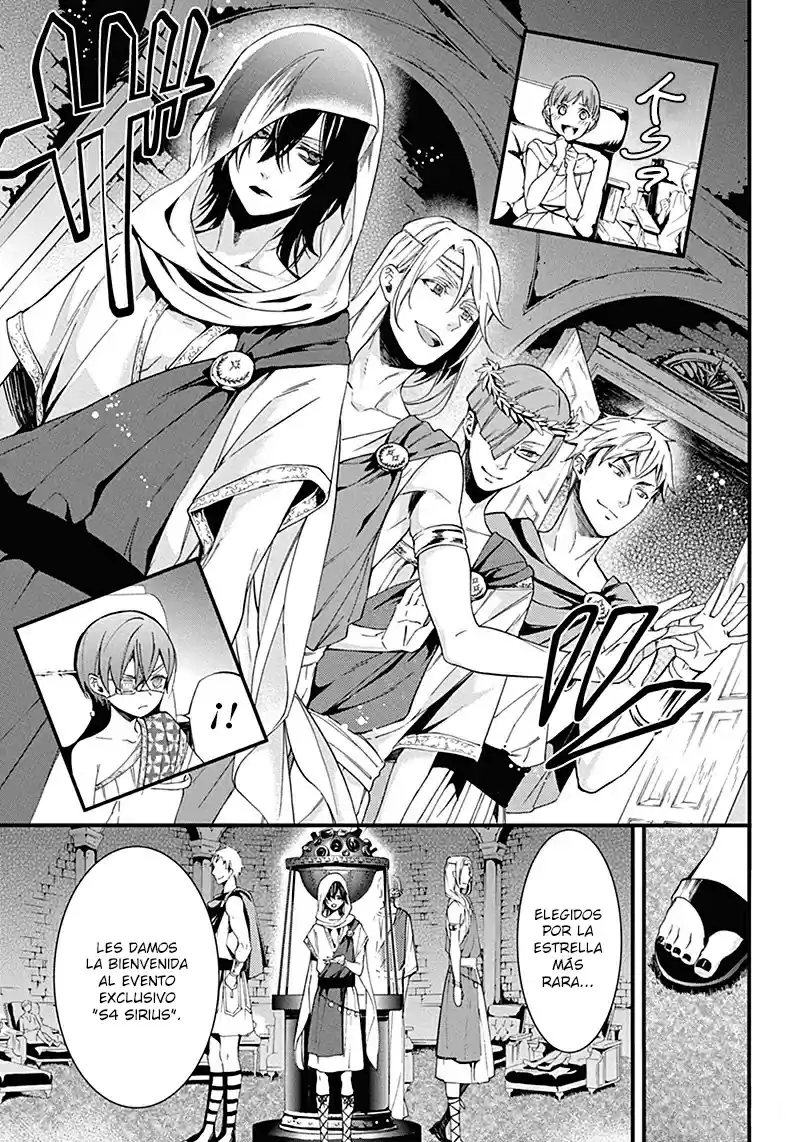 Kuroshitsuji - Capítulo 113 - Página 15 - LectorTMOo