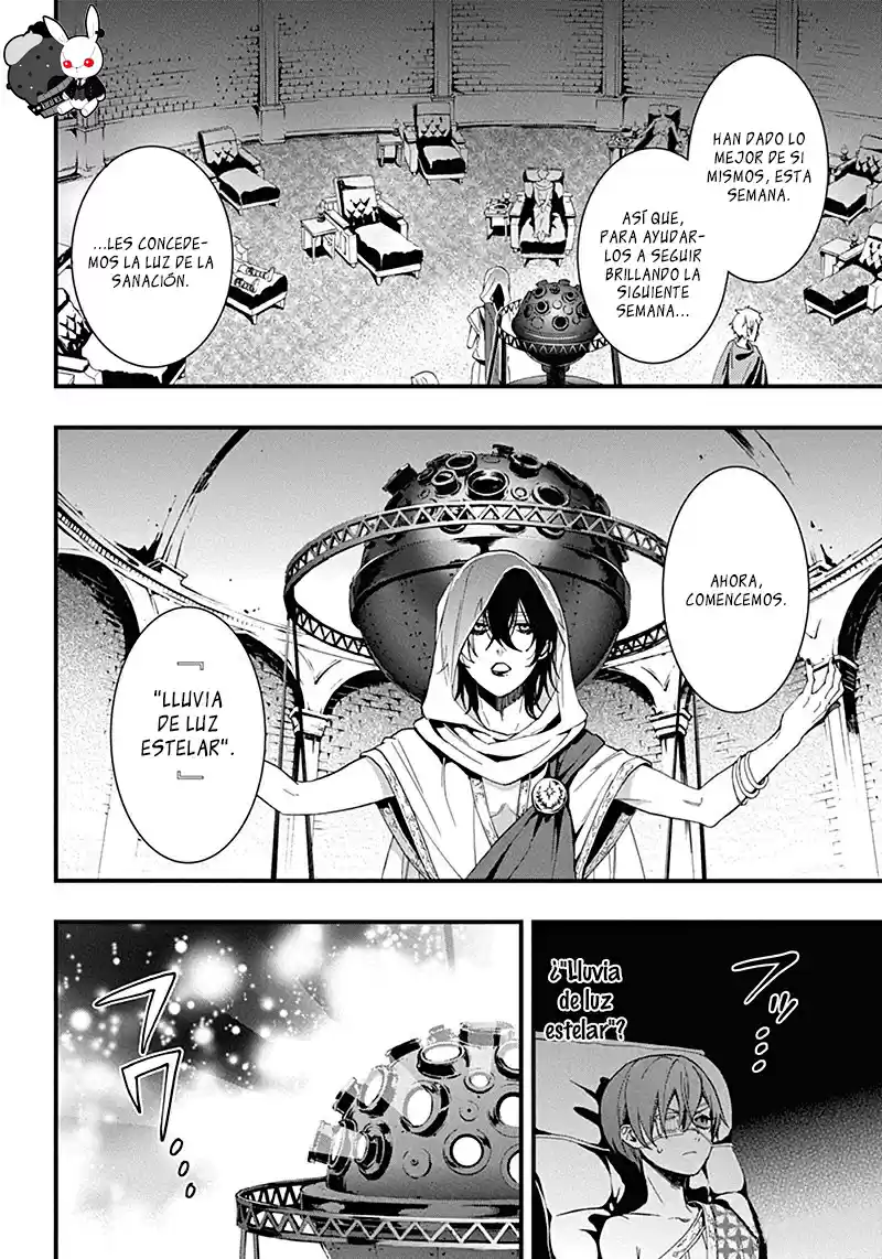 Kuroshitsuji - Capítulo 113 - Página 16 - LectorTMOo