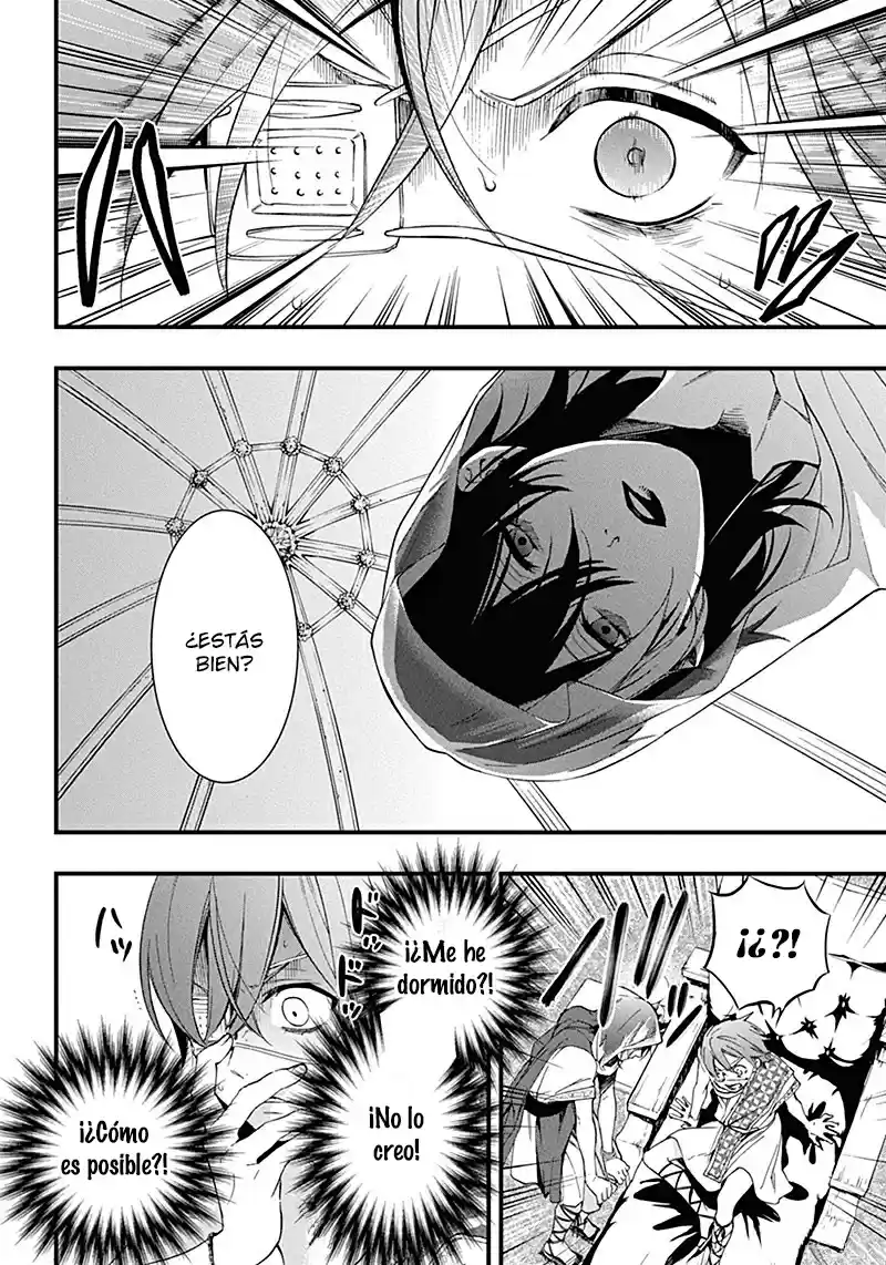 Kuroshitsuji - Capítulo 113 - Página 26 - LectorTMOo