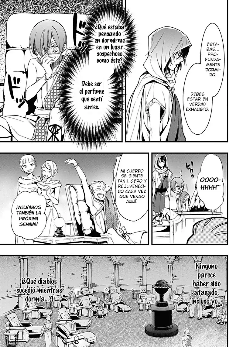 Kuroshitsuji - Capítulo 113 - Página 27 - LectorTMOo